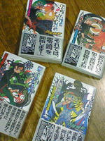 201003272030000.jpg