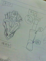 201006231156000.jpg