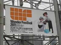 WF2011w