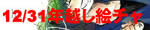 banner.jpg