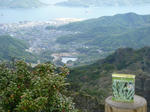 P1000167.JPG