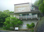 P1000307.JPG