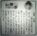 12291164570001.jpg