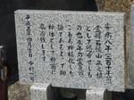 P1000582.JPG
