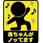 1230470101.gif