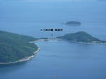 P1020126.JPG