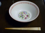 P1020195.JPG