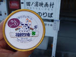 P1020196.JPG