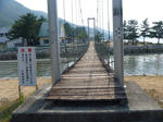 P1030537.JPG