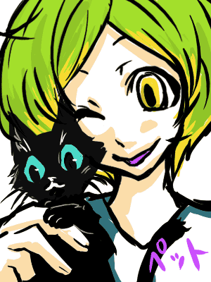 petc.gif