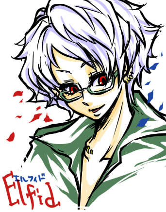 erufi05.jpg