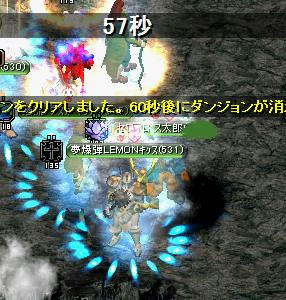 2e23dd18.jpg