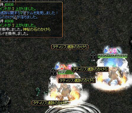 85c4fad1.jpg