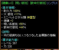 b765b202.jpeg