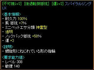 425c6b2b.jpeg
