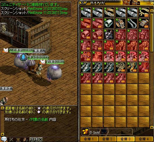 ff7710f5.jpeg