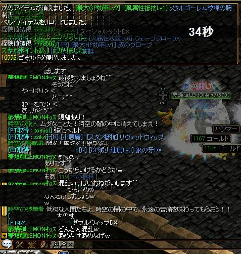 5aaa44cf.jpg