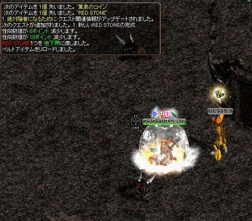 6cedb2f3.jpg