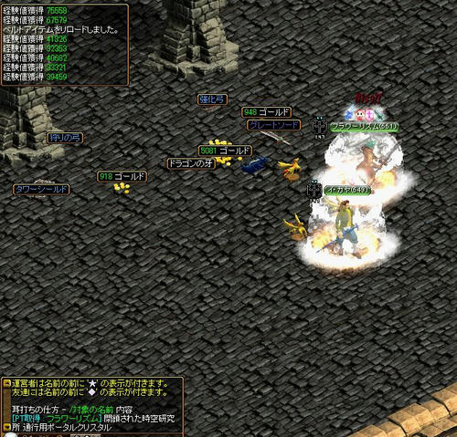 bfa4deb9.jpg