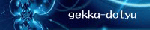 banner-ao.gif