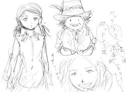 rakugaki001.JPG