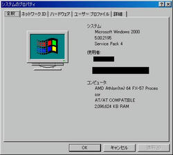 a5aad5a4.JPG