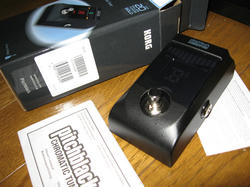 pitchblack1.JPG
