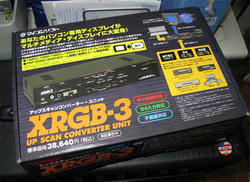 XRGB3.JPG