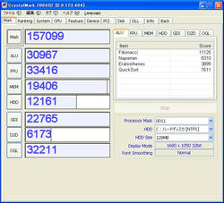 core2duo3_16GHz.jpg