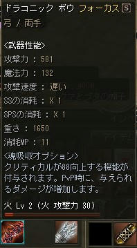 080324_2.jpg