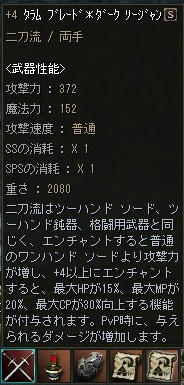 080405_5.jpg