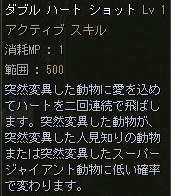 080507_1.jpg
