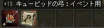 080507_7.jpg