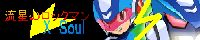 bana.PNG