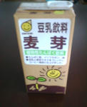 8dd7a844.jpg