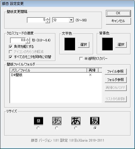 Windows 7 Starter Snpc Oa X15 53817 Free Download
