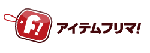 アイテムフリマ!