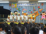 P1060200.JPG