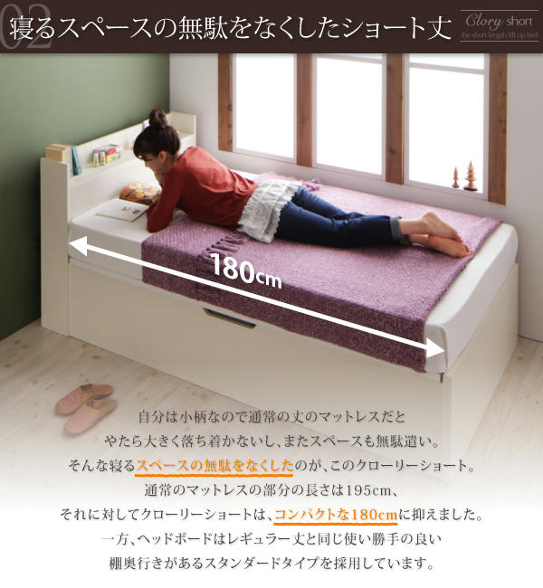 ひんやり敷きパッド,冷感マット,快眠パッドの通販