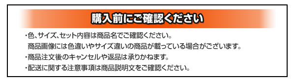 狭い部屋を有効活用,人気の収納付きベッド,便利なソファベッド通販