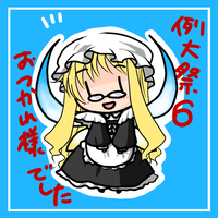 5cf7f332.png