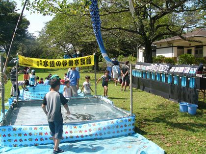 水辺の移動水族館01
