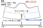 20081218-1.jpg