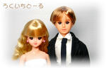 20081222-4.jpg