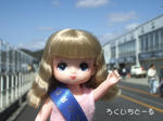 20090311-1.jpg