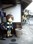 20090524-2.jpg