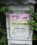 c96b0bc8.jpg
