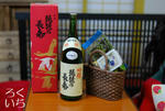 20100426-5.jpeg