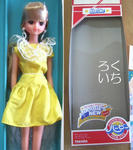 20100924-1.jpeg