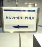 20101107-26.jpeg
